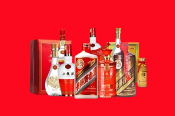 长阳县名酒回收值多少钱？