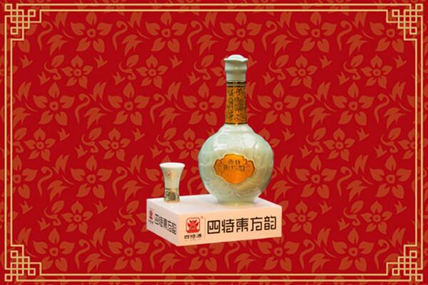长阳县高价回收四特酒