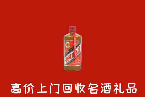 长阳县回收陈酿茅台酒